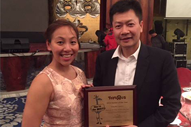 金比尔贸易有限公司获得2014年玩具反斗城最佳年度供应商大奖