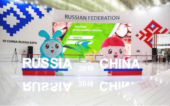 俄羅斯低幼動畫知名品牌“瑞奇寶寶”亮相第六屆中俄博覽會