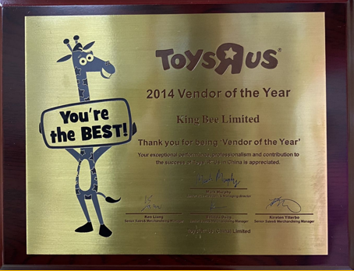 Vendor of the Year from ‘Toys R US’ China