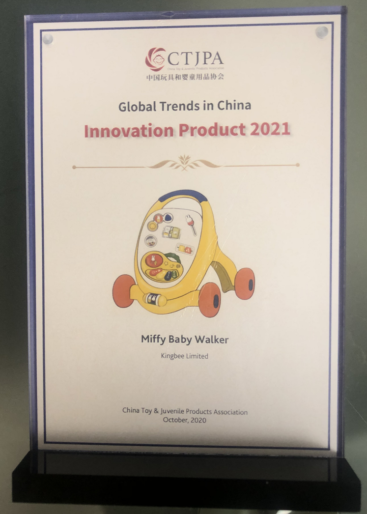  Global trends in China Innovation product from CTJPA