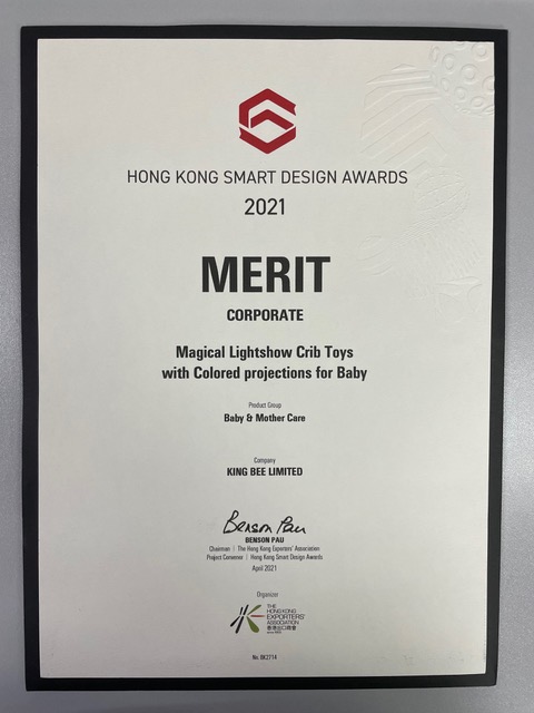 Hong Kong smart design awards